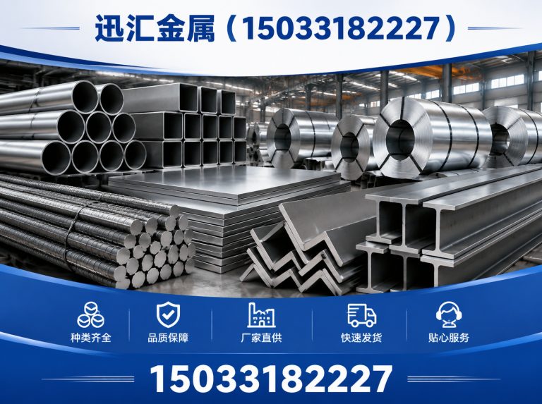 桃城区围栏围挡展示图